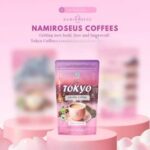 Tokyo Vanilla Slimming Coffee – Glutathione & Collagen (10 Sachets)