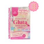 Pure Gluta White Soap – 80g Skin Brightening Bar with Glutathione